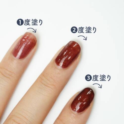 ◇【限定】キャンメイク　カラフルネイルズ　N110 木枯らしサブ画像1