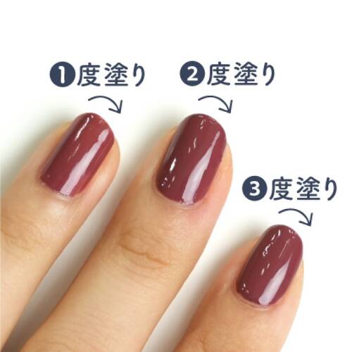 ◇キャンメイク　カラフルネイルズ　N43 ラズベリーガナッシュ◆サブ画像1