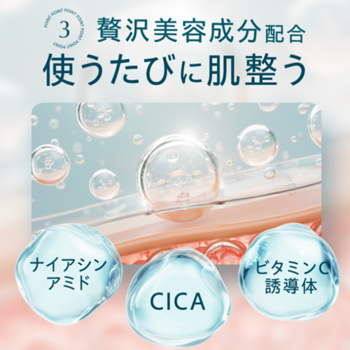 NEONE　チャコールジェルクレンジングサブ画像6