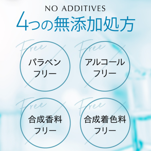 NEONE　チャコールジェルクレンジングサブ画像8