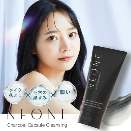 NEONE　チャコールジェルクレンジングサブ画像9
