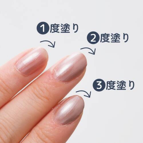 ◇【限定】キャンメイク カラフルネイルズ N122 サンドメモリー