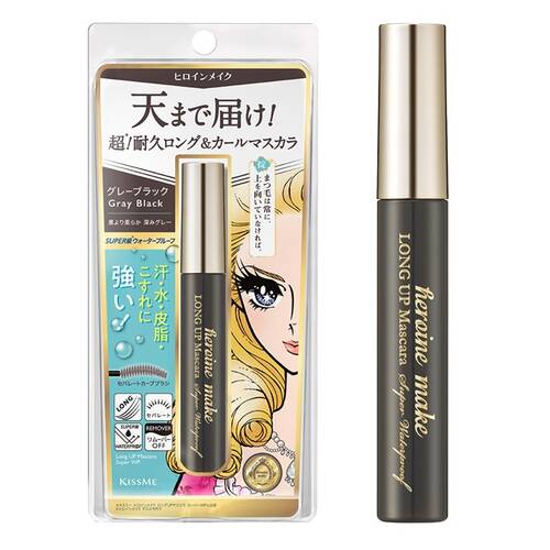 ヒロインメイク　ロングUPマスカラ　スーパーWP　N　03メイン画像