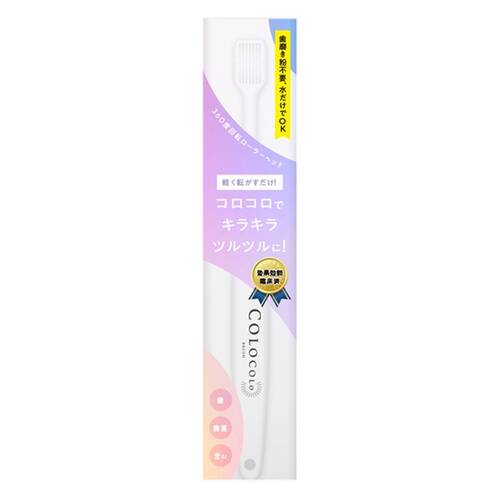 colocolo brushメイン画像