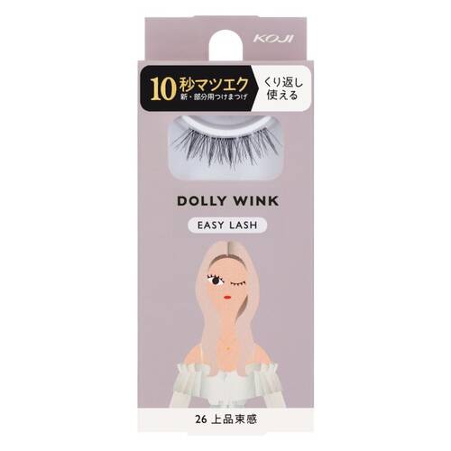 ドーリーウインク　イージーラッシュ　No.26 上品束感