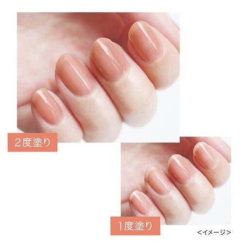 シュガードール　オールインワンネイルS　03 大人ラテベージュサブ画像2