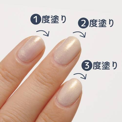 ◇キャンメイク　カラフルネイルズ　N123 スズランジェム◆サブ画像2