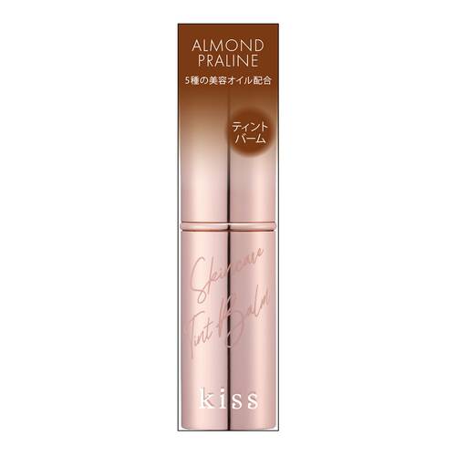 キス　スキンケアティントバーム　05 ALMOND PRALINE