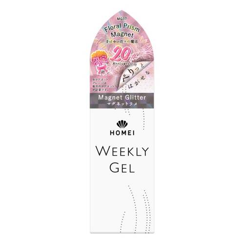 ◇【限定】HOMEI　ウィークリージェル　MG17 Floral Prism Magnet◆メイン画像