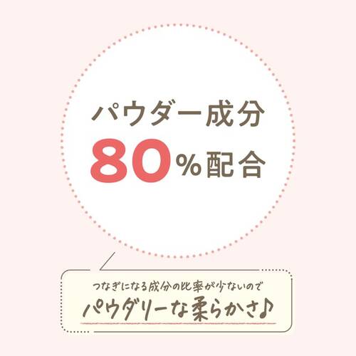 ◇セザンヌ　細芯アイブロウN　02 オリーブブラウン◆サブ画像5