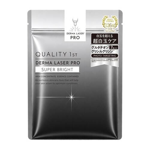 クオリティファースト　ダーマレーザーPRO　超白玉マスク