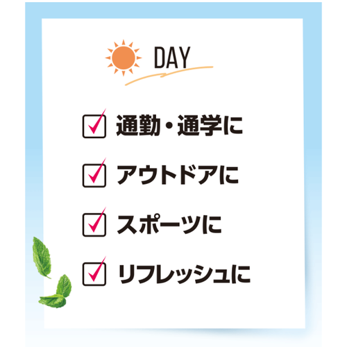 【限定】テックスメックス　ファブリックフレグランスミストＣＯＯＬ　01 シトラスマリンサブ画像5