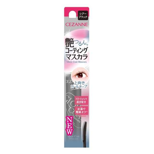 01 シアーブラック