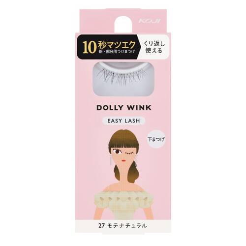 ドーリーウインク　イージーラッシュ　No.27 モテナチュラル