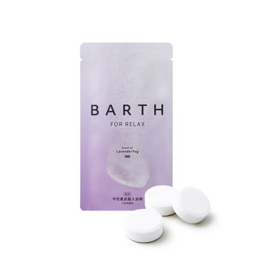 薬用BARTH中性重炭酸入浴剤RELAX LavenderFog 3錠サブ画像1