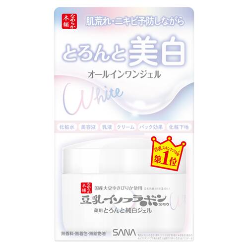 なめらか本舗　とろんと濃ジェル 薬用美白 Nメイン画像