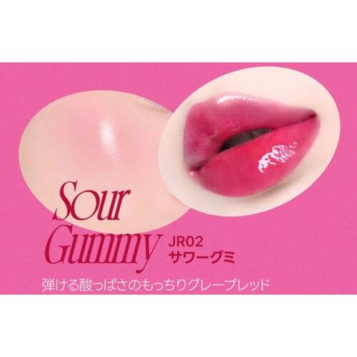 フィー　リップアンドチーク　グローイジェリーポット　JR02 サワーグミサブ画像2