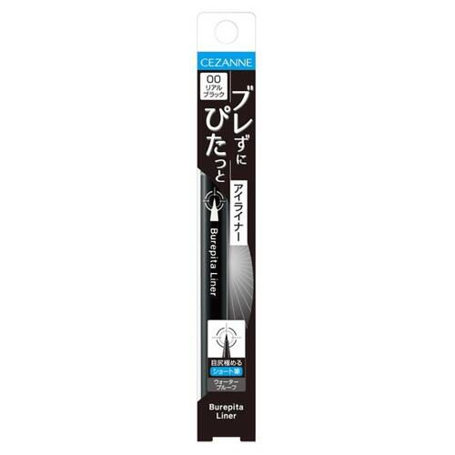 ◇【先行発売】セザンヌ ブレぴたライナー 00 リアルブラック◆メイン画像