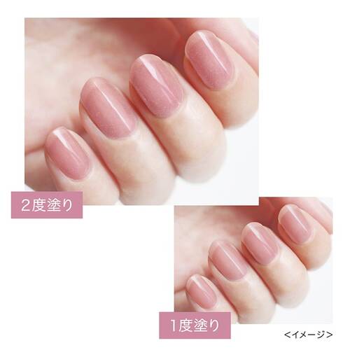 シュガードール　オールインワンネイルS　30 ロージーモーヴサブ画像2