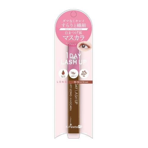K-パレット　1DAY　LUSH　UP　シルキーロングマスカラa　02