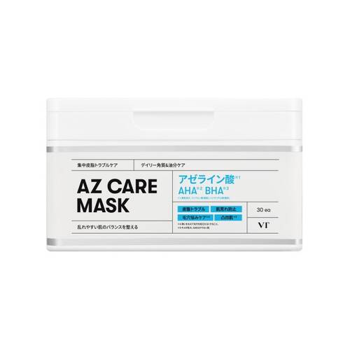 VT　AZケアマスクサブ画像1