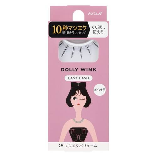 ドーリーウインク　イージーラッシュ　No.29 マツエクボリューム