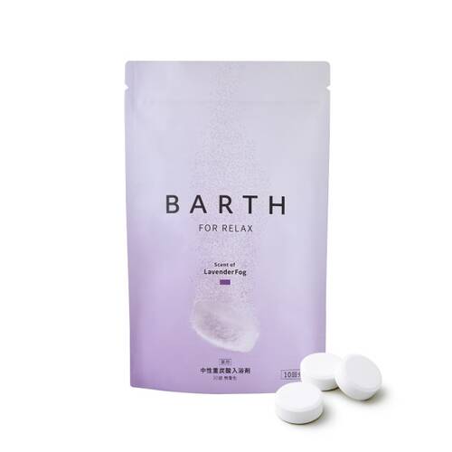 薬用BARTH中性重炭酸入浴剤RELAX LavenderFog 30錠サブ画像1