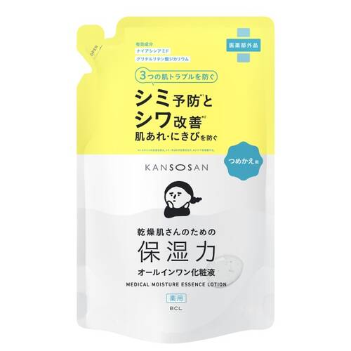 乾燥さん　薬用しっとり化粧液＜医薬部外品＞　つめかえ用