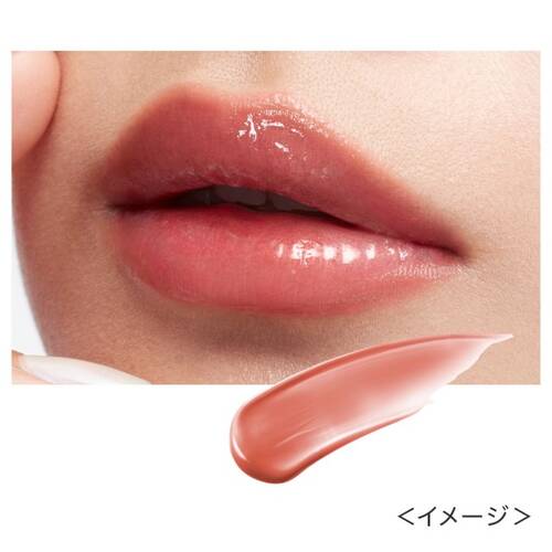 キス　リップアーマー　02 夜遊びコーラルサブ画像2