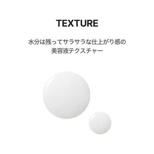 スキンフード　レモングラスナイアシンアミド20セラムサブ画像9