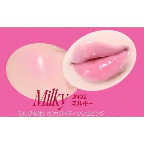 フィー　リップアンドチーク　グローイジェリーポット　JN02 ミルキーサブ画像2
