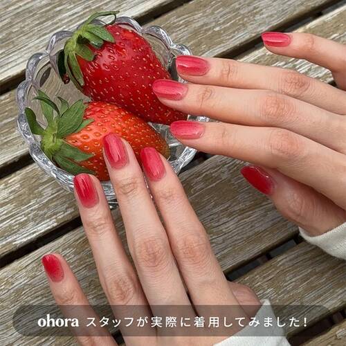 ohora　セミキュアジェル　N Jelly Berryサブ画像7