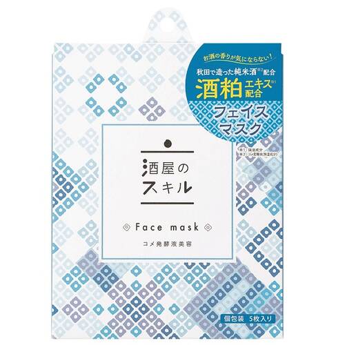 酒屋のスキル　フェイスマスク