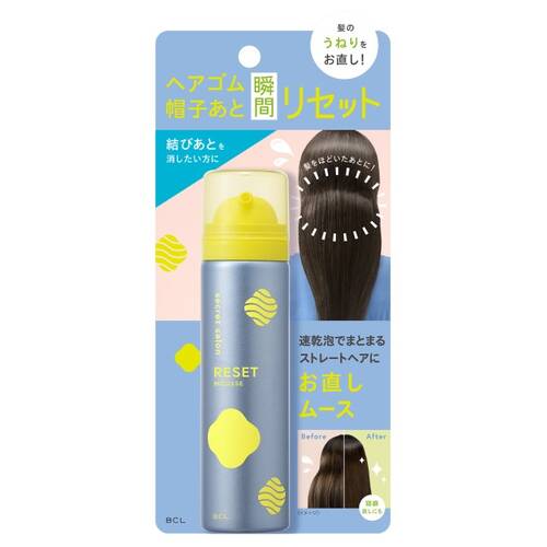◇【限定】シークレットサロン　スタイルリセットムース◆