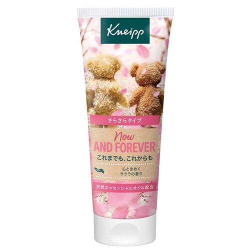 ◇【限定】クナイプ ハンドクリーム サクラの香り◆