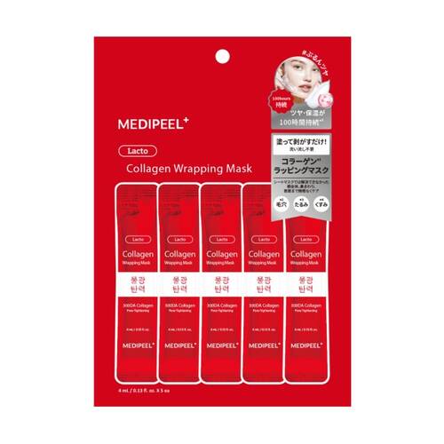 メディピール　コラーゲン　ラッピングマスク　4ｍL×5本