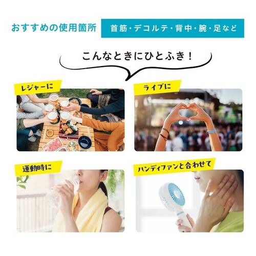 ◇【限定】スキューズミー　フローズンスプレー　ホワイトサボンの香り◆サブ画像3