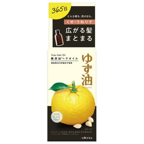 ゆず油　無添加ヘアオイル