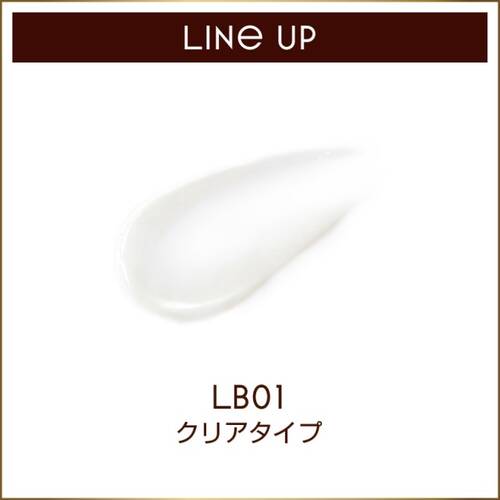 エクセルメイク　リップケア ブラー　LB01 クリアタイプサブ画像3