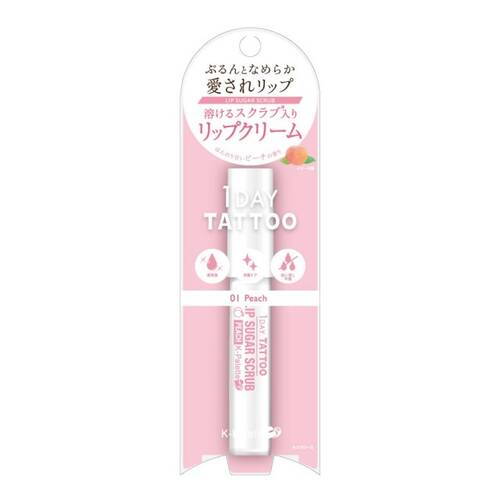 K-パレット リップシュガースクラブモイストa 01メイン画像