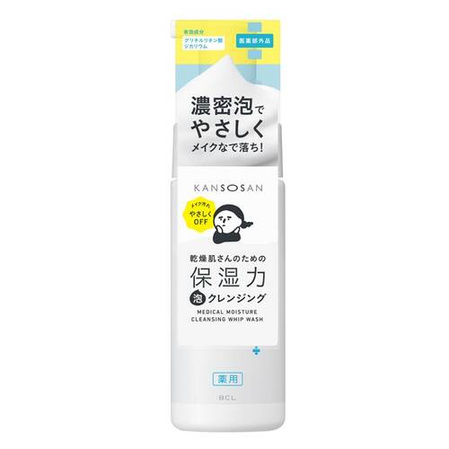 乾燥さん 薬用保湿力泡クレンジング<医薬部外品>メイン画像