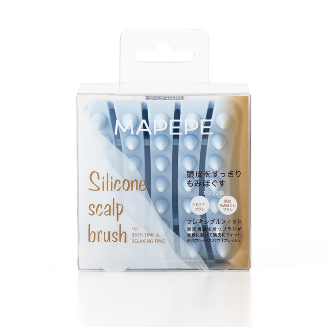 マペペ　シリコーンスカルプブラシ〈ライトブルー〉