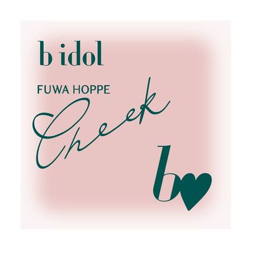 ◇b idol　ふわほっぺチーク　03 湯上がりローズ◆サブ画像3