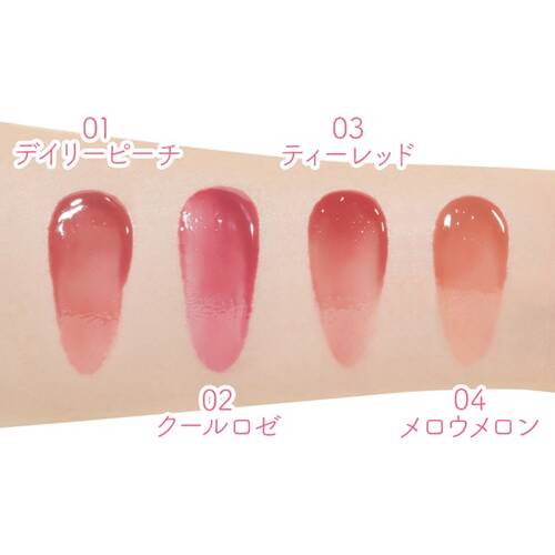 JUDYDOLL　クリックエッセンスリップ　01 デイリーピーチサブ画像2