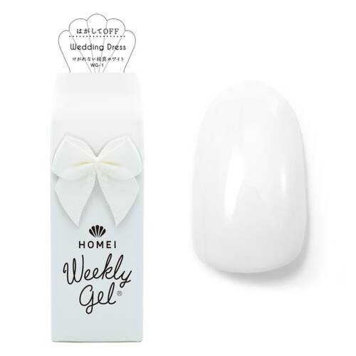 HOMEI　ウィークリージェル　WG-1 Wedding Dress