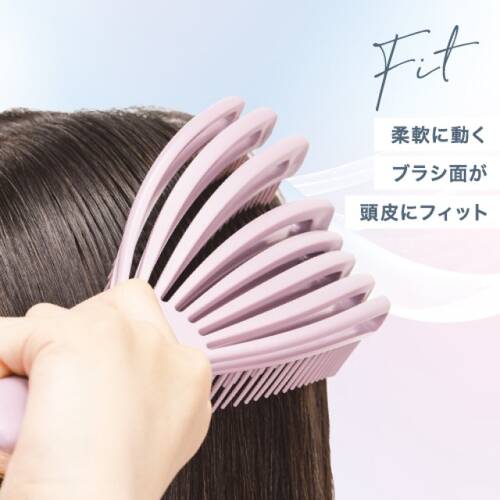マペペ　フィンガーフレックスブラシ<ベージュ>サブ画像10