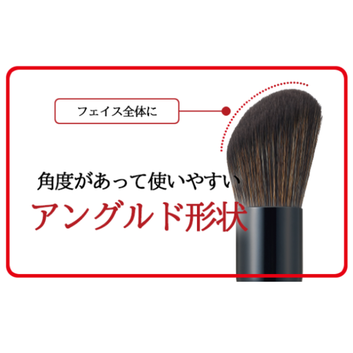 ◇【先行発売】ロージーローザ パウダーブラシEX＜アングルド