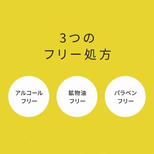 毛穴フォーカスＶＣ　VC3シートマスク Ｎサブ画像5