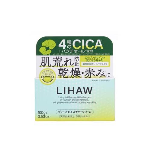 リハウ　ディープモイスチャークリーム（マスク１枚付き）