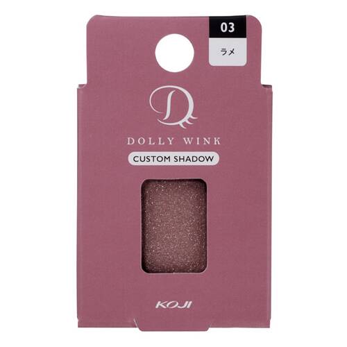 ドーリーウィンク カスタムシャドウ 03ミスティピンクの通販 メイクアップソリューション オンライン